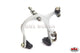 Dia-Compe MX883QL Front Caliper PC White