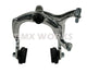 Dia-Compe MX884 Bulldog Rear Caliper Standard - Silver