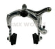 Dia-Compe MX884L Bulldog Front Caliper Freestyle - Silver