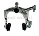 Dia-Compe MX884Q Bulldog Front Caliper Quick Release - Silver
