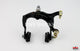 Dia-Compe MX884Q Bulldog Rear Caliper Quick Release - Black