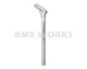 ProBMX Ch-Mo Seat Post Tube Layback 22.2mm x 400mm - Chrome